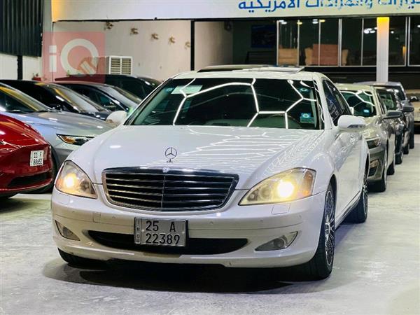 مرسيدس بنز S-Class 2008 للبيع في العراق - النجف